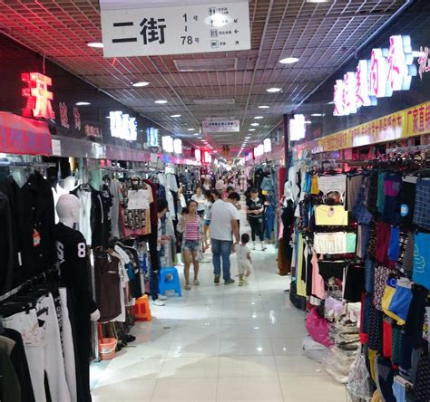 Clothing wholesale market place